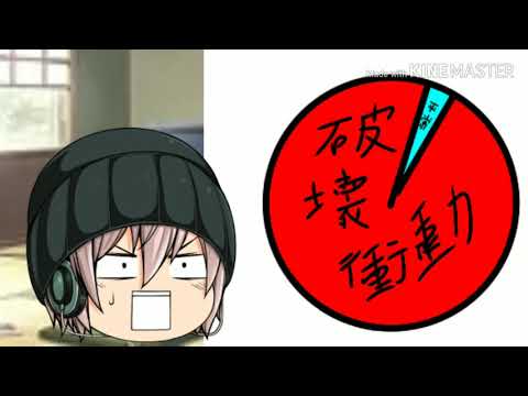 【ゆっくり茶番】魔理沙の新居#ゆっくりロロ#新エンディング