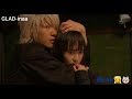 Sky Of Love Koizora MV Scared To Be Lonely 