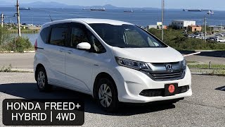 Полноприводный гибридный минивэн Honda Freed+ GB8 2017. Hybrid | 4WD | Обзор