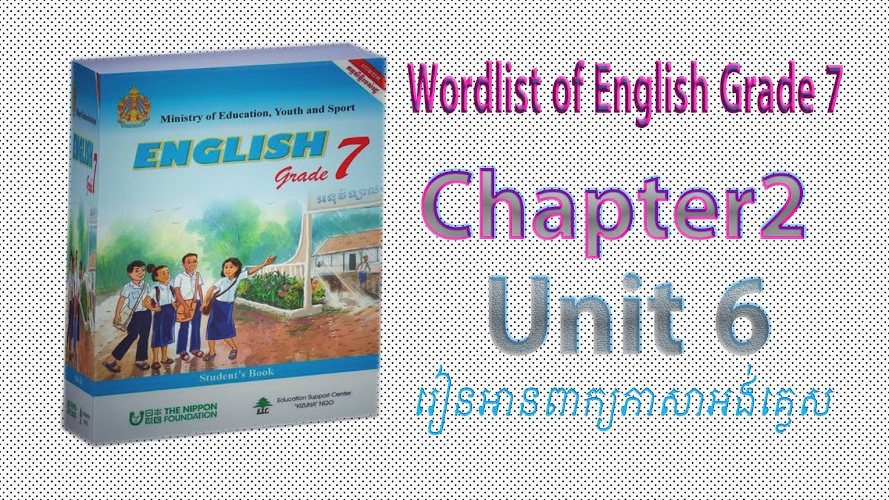 Wordlist English Grade 7 Unit 6 - YouTube