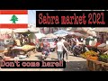 Lebanon, Sabra Street Market 2021 | The Slums Of Beirut