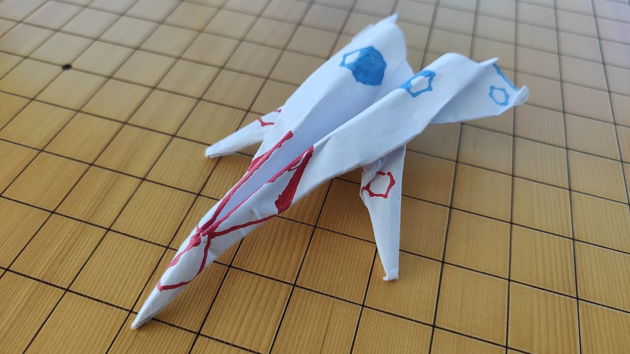 a paper jet that flies far