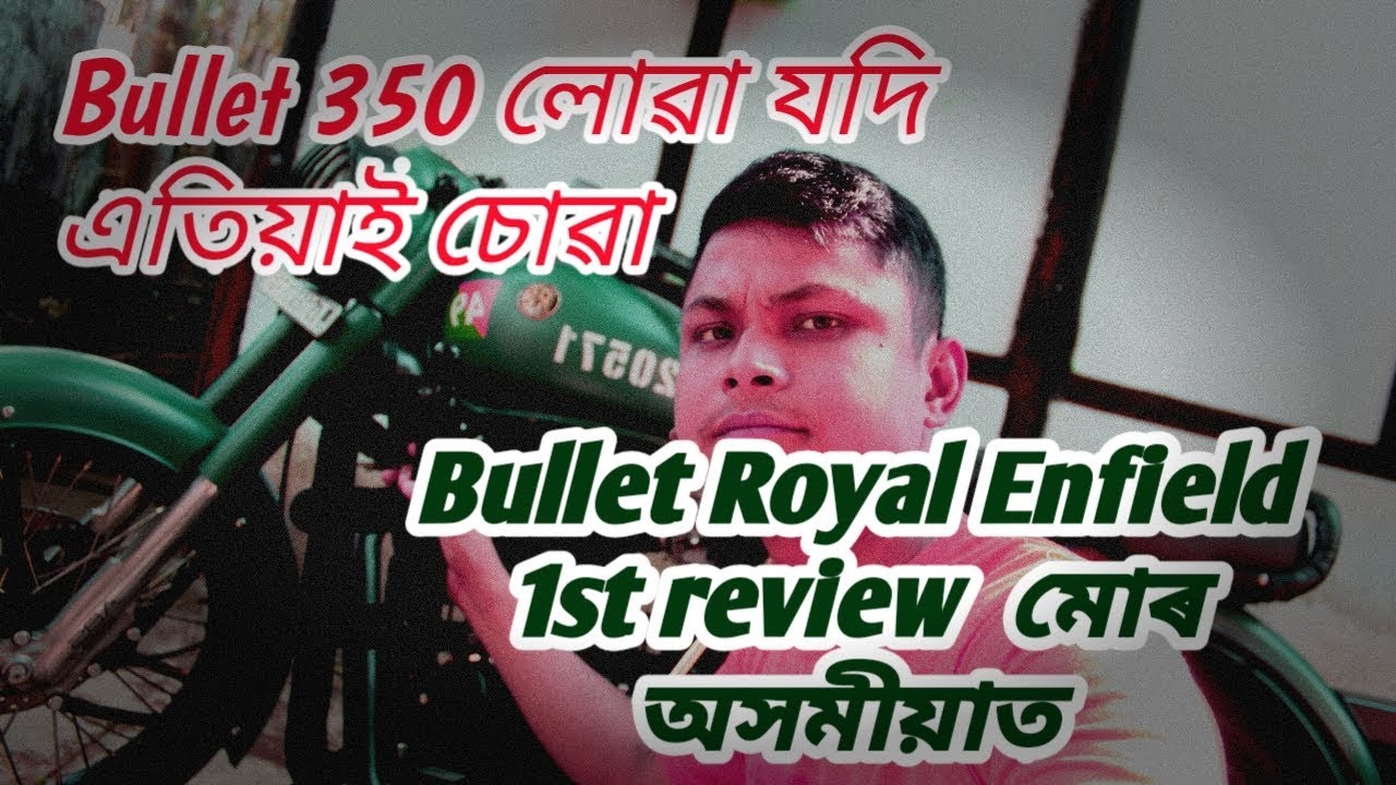 ROYAL ENFILED BULLET 350 SIGNALS Airborne Blue Review - YouTube