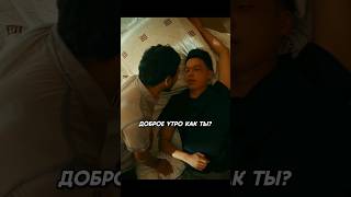 Добро Пожаловать В Мир Нарк*Ман*В #Фильмы #Сериалы #Моменты #Shorts #Manya