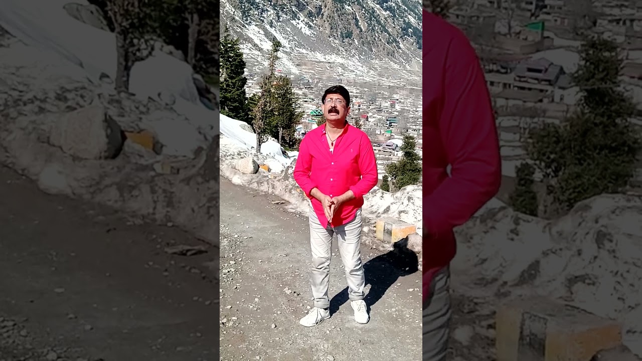 Mankial peak Kalam 5.3.23