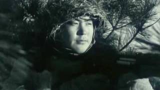 Excerpt from Parade of the Korean People Army (North Korean Propaganda)