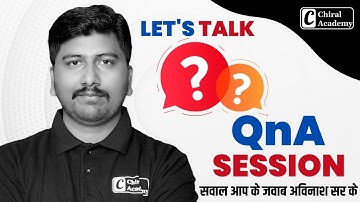 CSIR NET DEC 2025 Exam Tips and How to Avoid Mistakes |  Avinash Sir | Chiral Academy