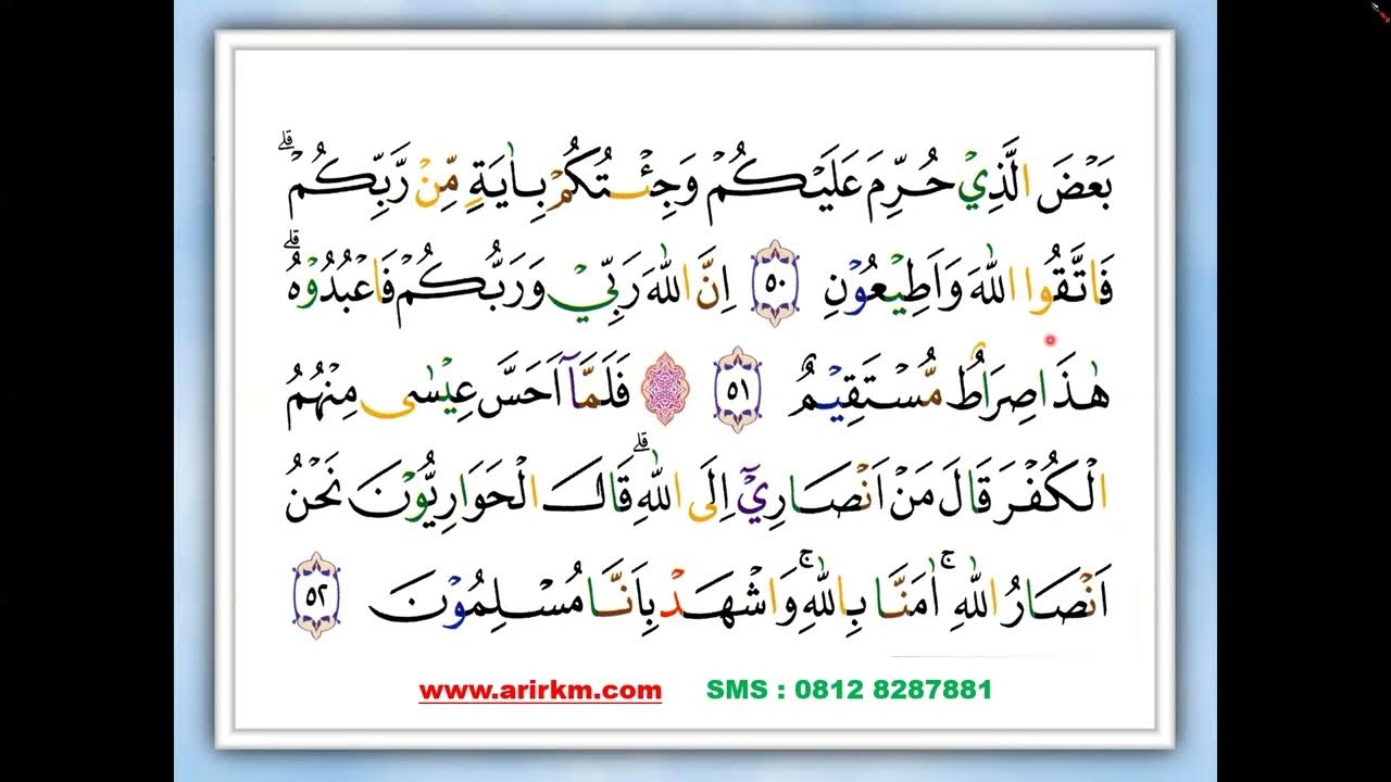 Nima uchun til sariq?