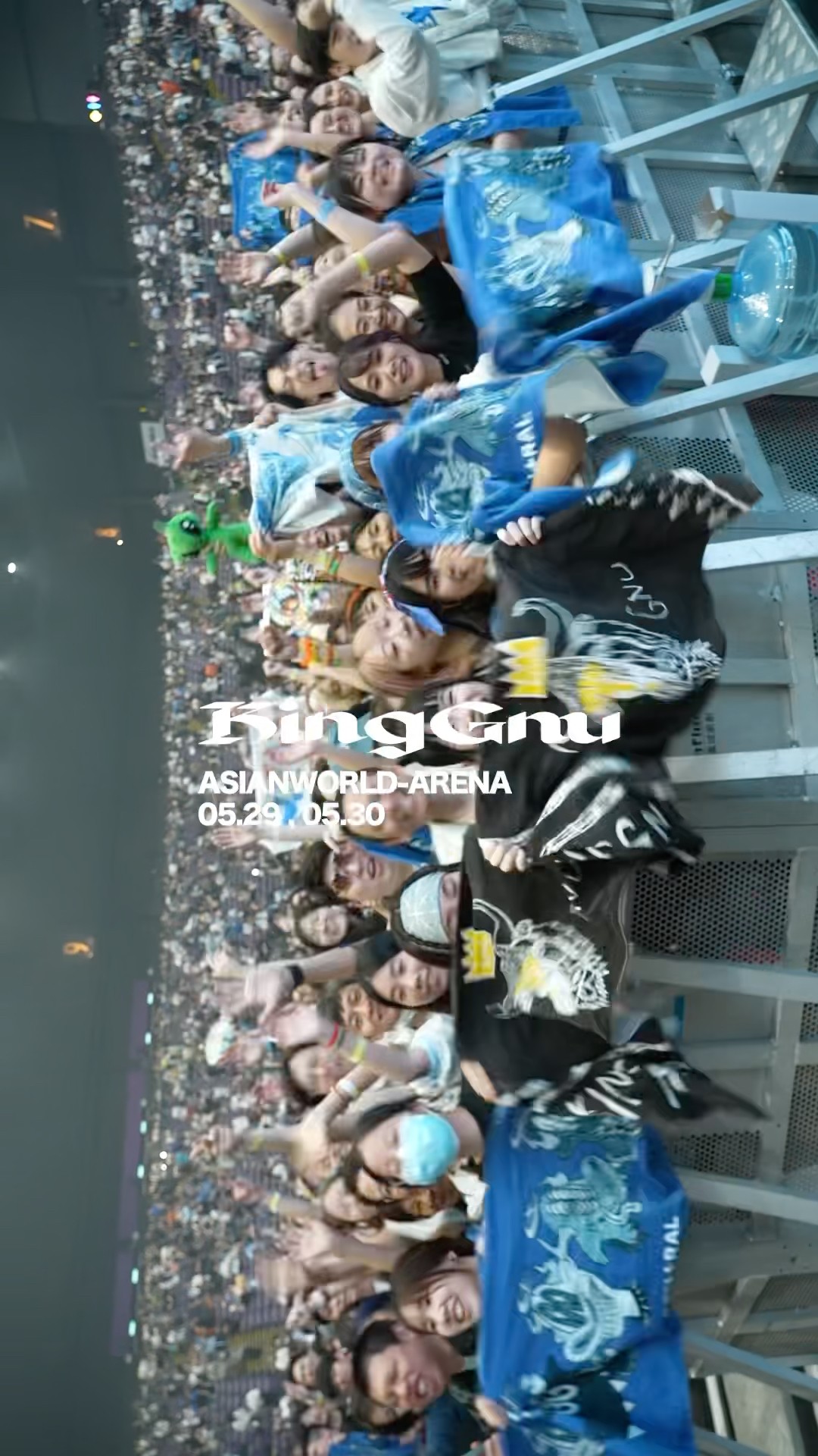 King Gnu CEN+RAL Tour 2026”05.29, 30 HONG KONG AsiaWorld-Arena