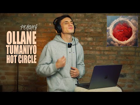 Реакция. Ollane feat. TumaniYO - Hot Circle