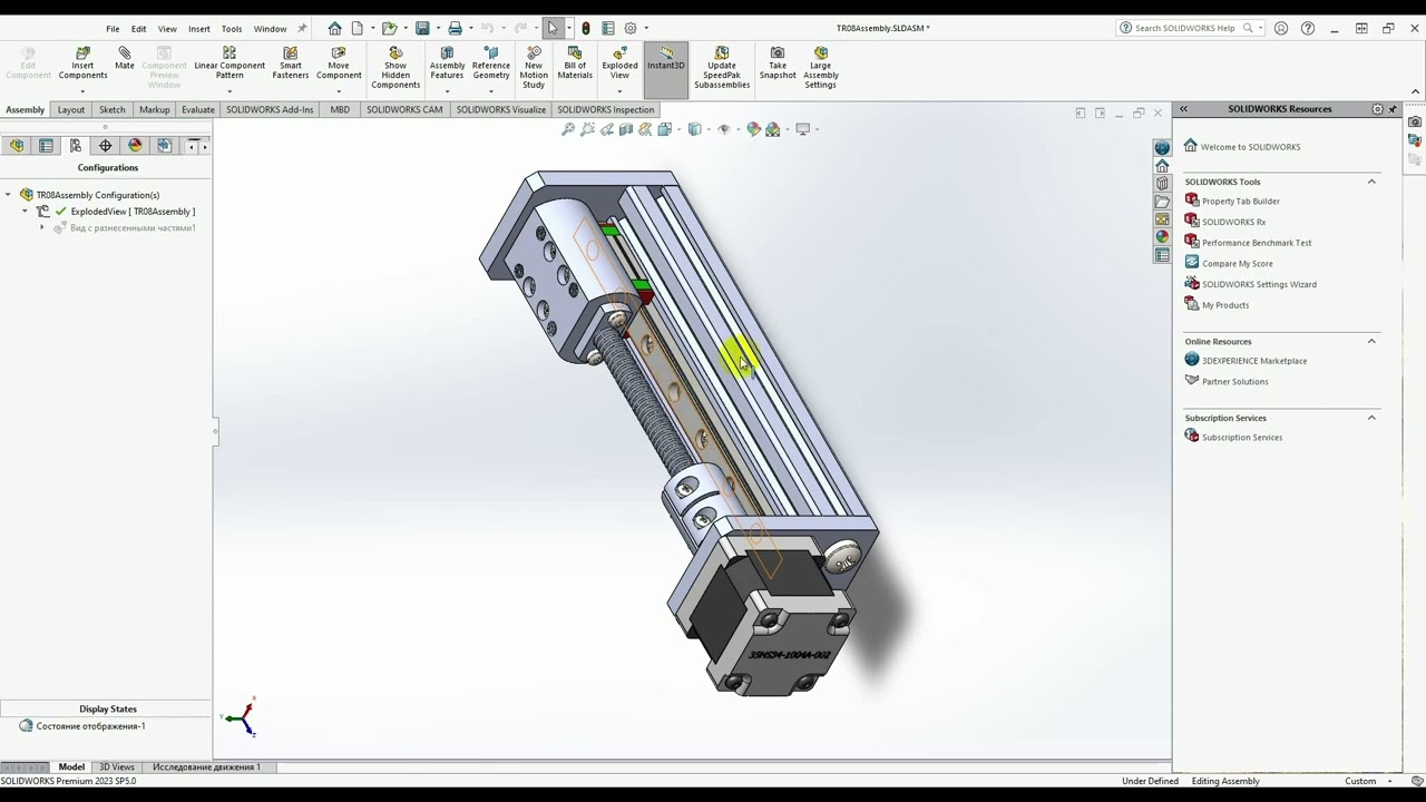 Linear actuator with trapezoidal screw