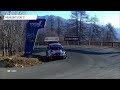 TGR WRT Rallye Monte-Carlo 2022 - Highlights Day 2
