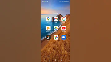 كيفية تحميل ملف على Google Drive 