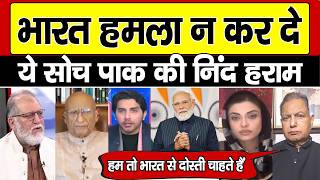 Pakistan Shocked To See Bharat Humla Karega Ya Nahi Ye Sochkar Pakistan Ki Raton Ki Nind Huyi Haram