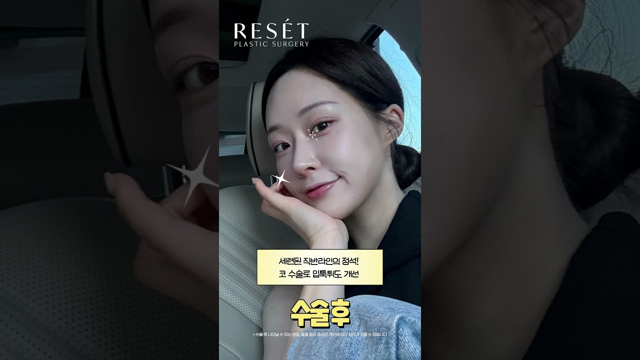 등록한썸네일