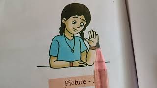 Let us measure(1)