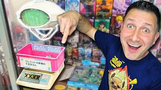 Get the Weight PERFECT and WIN Claw Machine!
