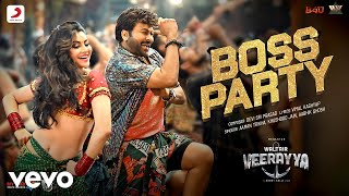 Boss Party - Waltair Veerayya (Hindi) | Megastar Chiranjeevi |Urvashi |DSP |Bobby K