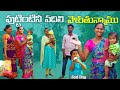 Engagement         ramesh meghana vlogs