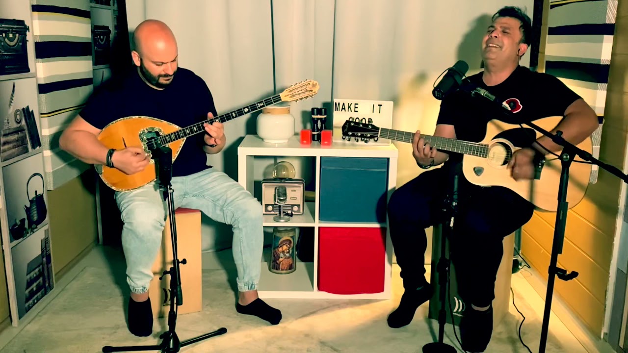 Τα πήρες όλα-Καρδιά μου μόνη -Κώστας Ηλιού