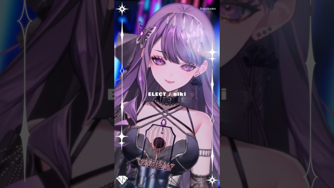 ︎ ✧ ELECT / niki - 歌いました #くろくも #cover #niki