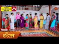 Meena - Special Promo | 30 April 2024  | Tamil Serial | Sun TV