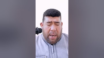 القارئ عمر الهاشمي صوت يبكي 😭💔