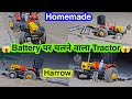 Diy tractor Very Powerful mini #tractor with #harrow #homemade @MrPendujatt22