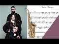 Kazka - Плакала alto saxophone sheet music / ноты для альт саксофона