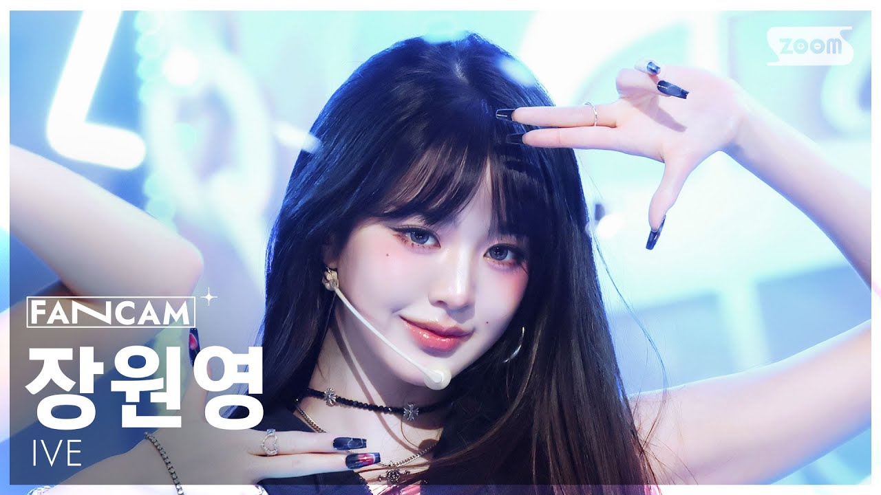 [안방1열 직캠4K] 아이브 장원영 'XOXZ' (IVE JANG WONYOUNG FanCam) @SBS Inkigayo 250831