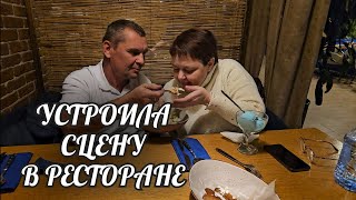картинка: Я НЕ ЖДАЛА ТАКОГО ШОКА🔥