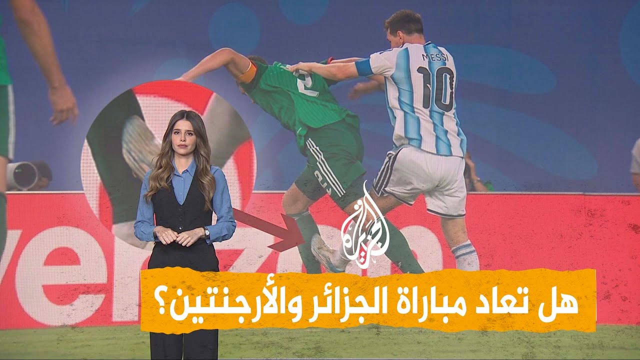 ����� | ���� ����.. ������� ����� ������
 - نشر قبل 17 دقيقة
