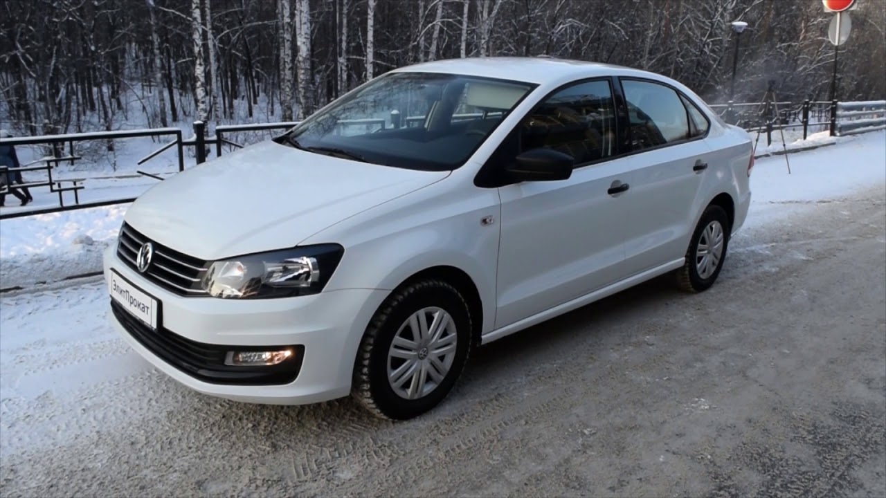 arenda avto posutochno v ekaterinburge