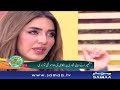 Mathira emotional Interview | SAMAA TV | Sanam Baloch