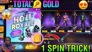 HOLI ROYALE EVENT MEIN KITNA GOLD LAGEGA | HOLI ROYALE SPIN | HOLI ROYALE 1 SPIN TRICK | NEW EVENT |