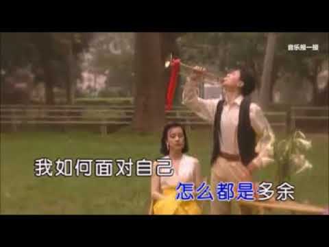 BiJingShenAiGuo 毕竟深爱过 - LiuZhe 六哲