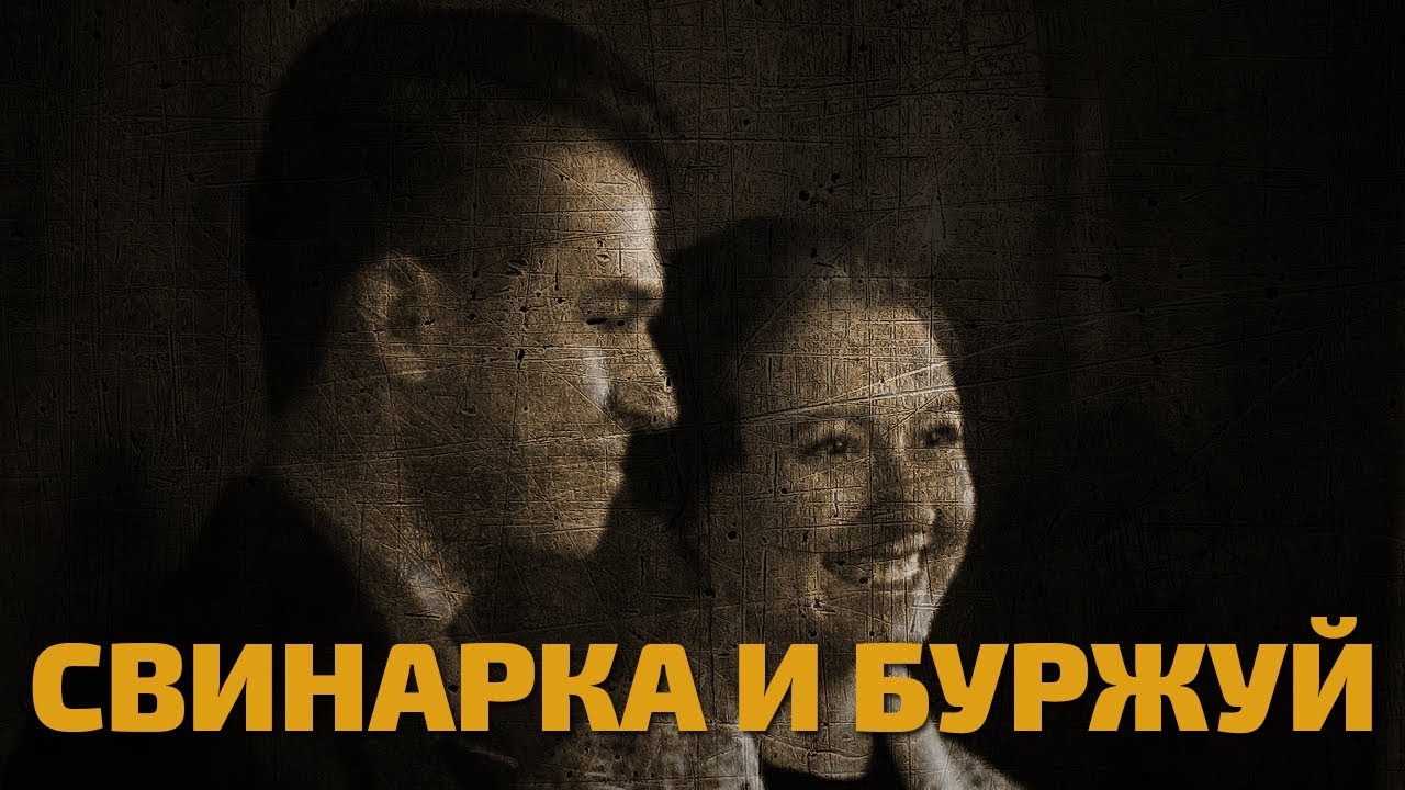 Легенды Советского Сыска Годы Войны Новые Легенды Советского Сыска Годы Войны Новые