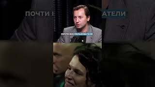 Какого наемного менеджера еще знают? #банк