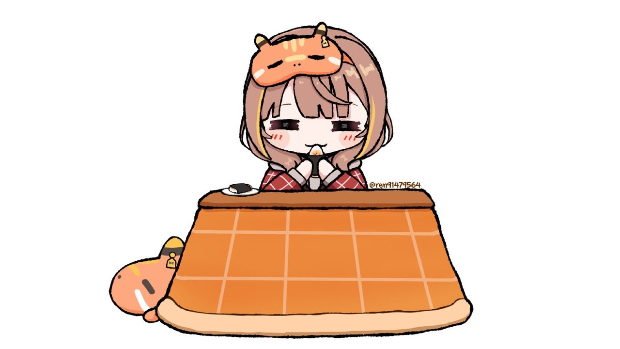 昼にやる事と言えば…