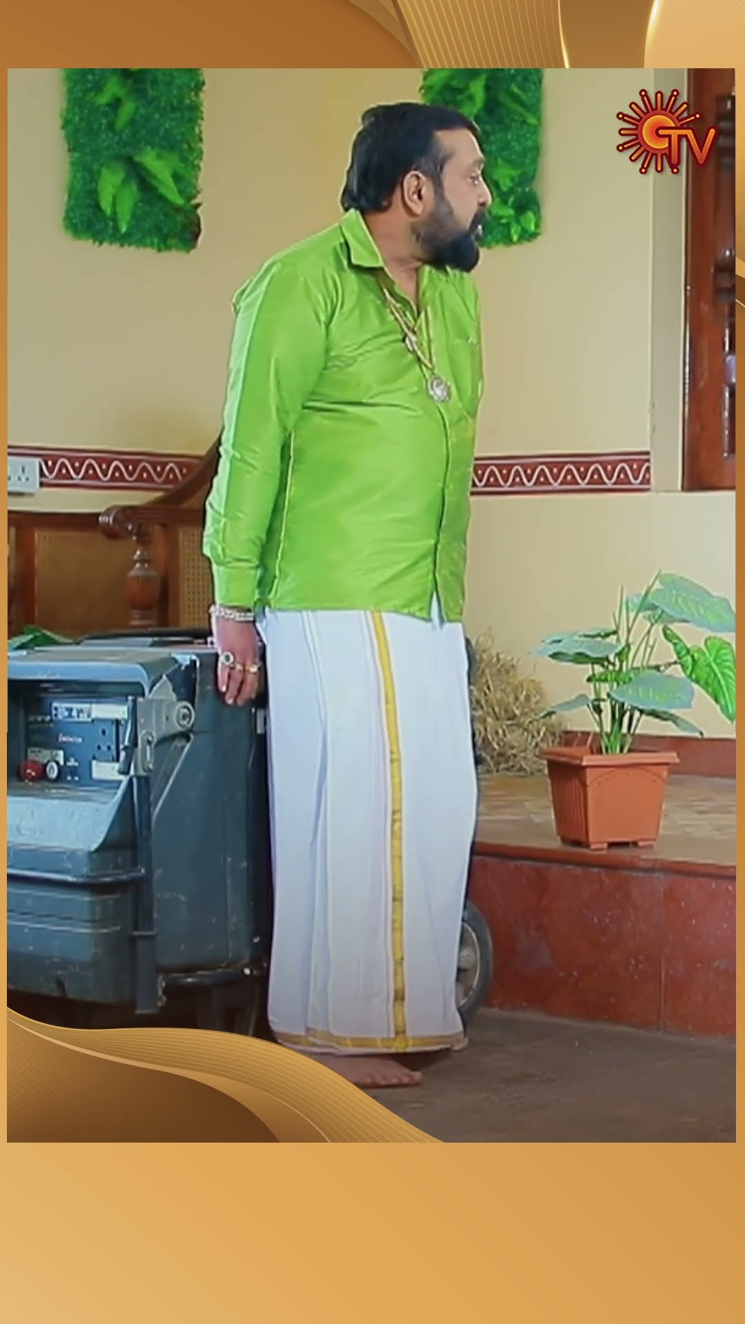 #ManamagaleVaa #SunTV #shorts #tamilserial
