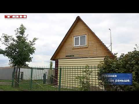 Важные изменения в закон о садоводстве