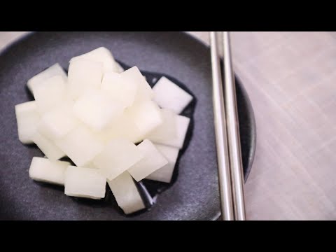 韓式炸雞醃蘿蔔-(簡單做法)-|-korean-crunchy-pickled-radish-for-fried-chicken-(easy-recipe)-|-radis-blanc-mariné