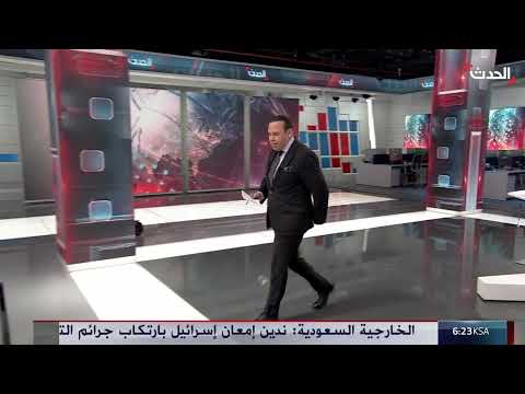 اتفاقية السلام المصرية الإسرائيلية... هل يهدد احتلال غزة مستقبلها؟
