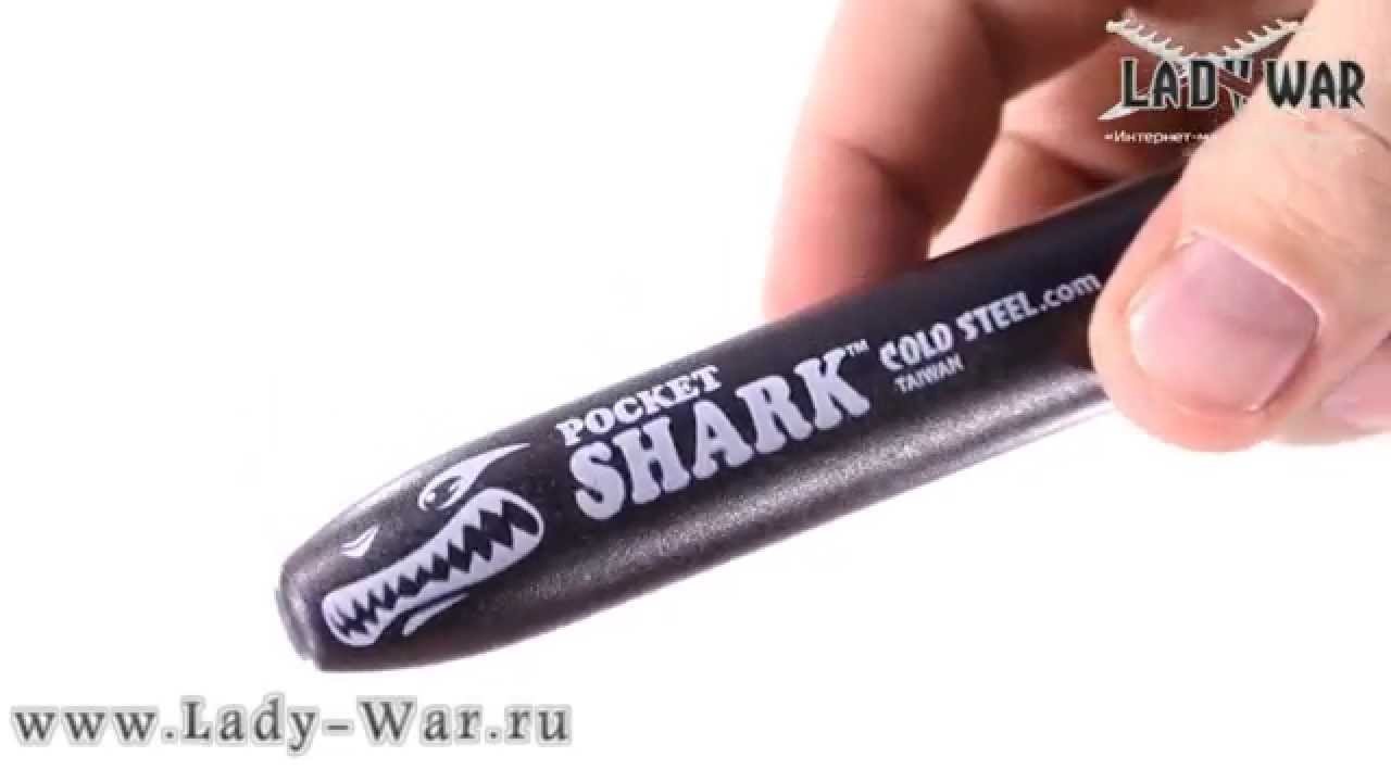 lady war cold steel pocket shark CS91SPB