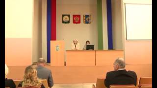 АРИС Целевой приём АРИС Целевой приём
