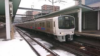 811系 PM111＋PM110 吉塚発車