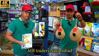 Best Incubator For Chicken | Eggs Pets Medicine and Food Breeding Box at MB Traders Nazmibad Karachi