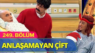 Anlaşamayan Çift - Güldür Güldür Show 249.Bölüm