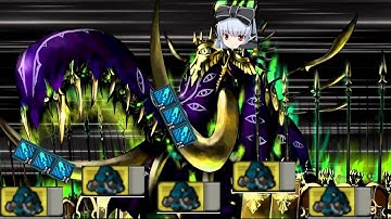 Cosmic Break Universal Ivis