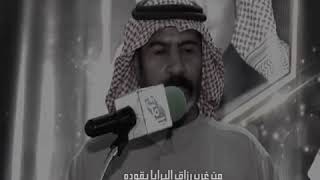 يالله من نو تزهم رعوده - شعر الشتاء عن المطر والغيم